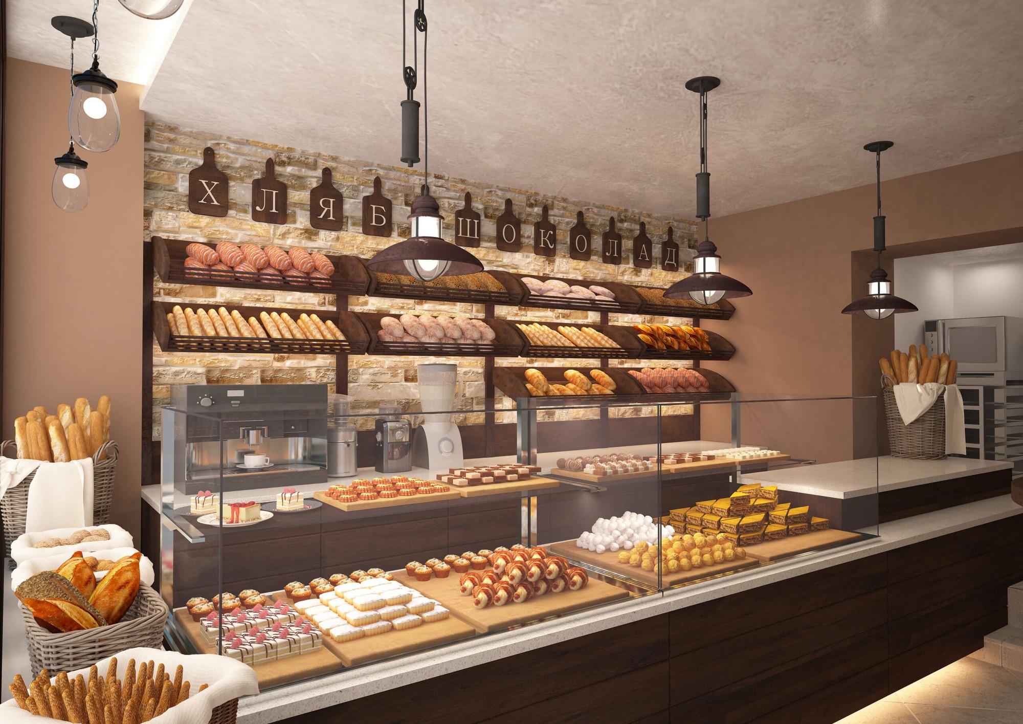 Baking Business Selling Food Baking Business Selling Food